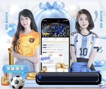 b体育的故事 - BSports