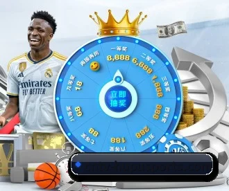 b体育 APP 深度功能 - BSports