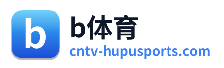b体育 Logo